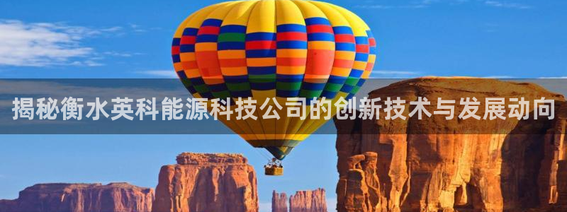sunbet游戏最新版