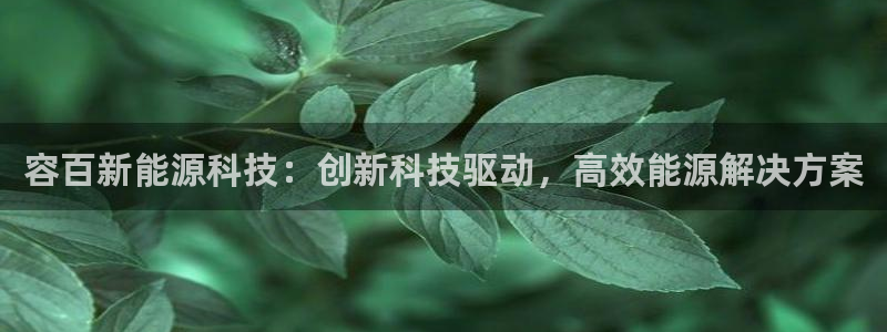 下载申搏sunbet并安装app