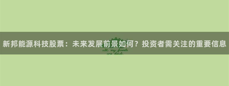 申博手机版官网