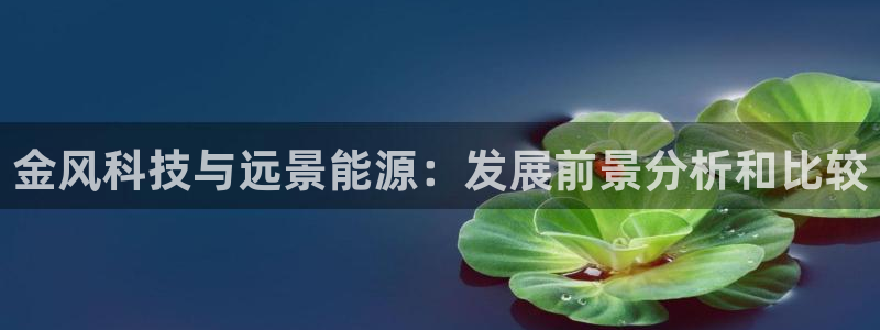 sunbet官网welcome