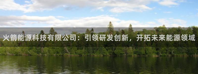 sunbet程序