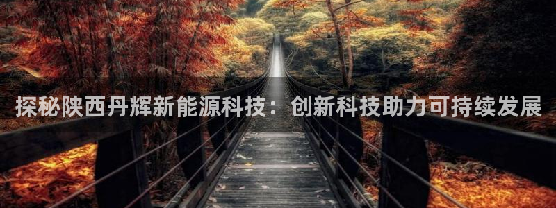 sunbet苹果官网下载