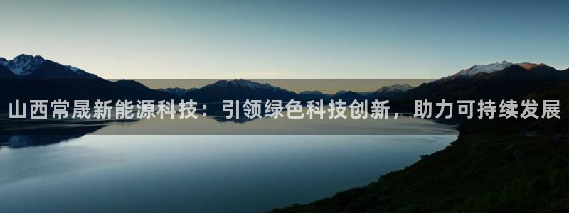 申博手机版官网