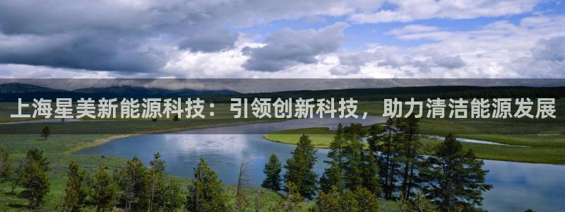 下载申搏sunbet并安装app
