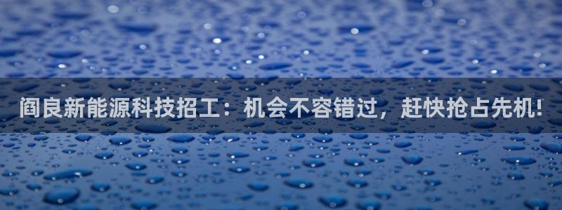 申博手机版app下载