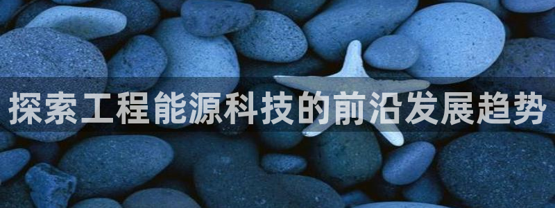 申慱sunbet版app