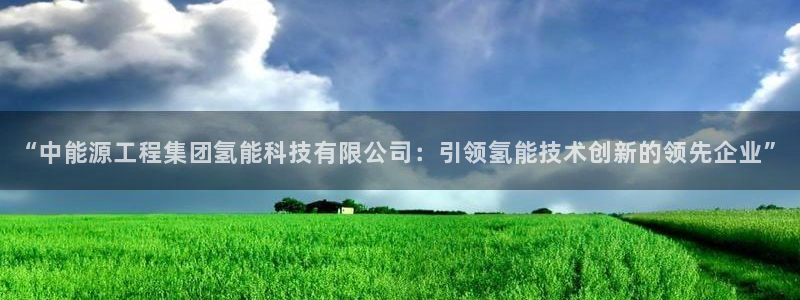 sunbet手机版官网下载