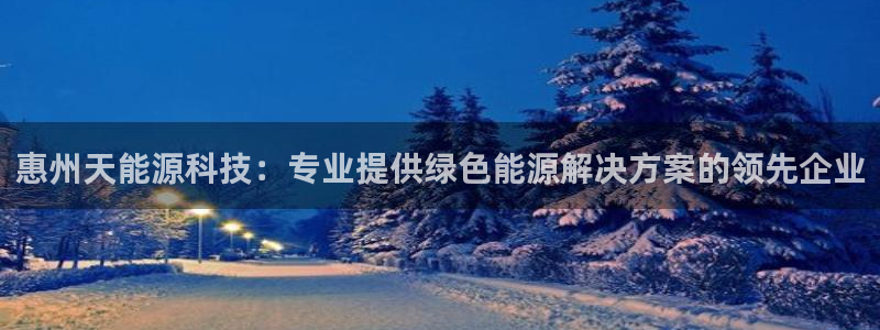sunbet中国官网