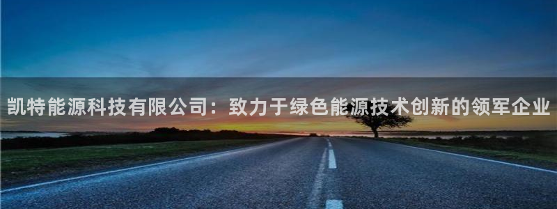 sunbet游戏官网