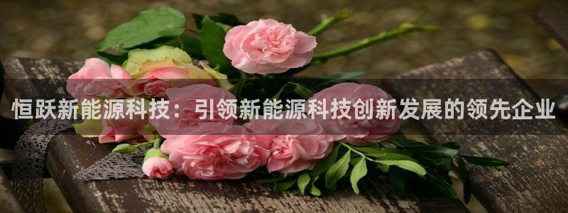 申慱sunbet手机版登