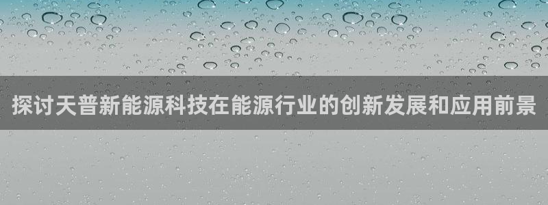 sunbet申搏官方网站
