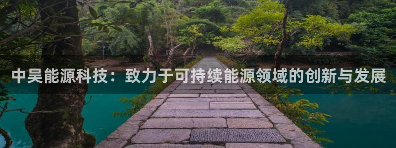 sunbet源码