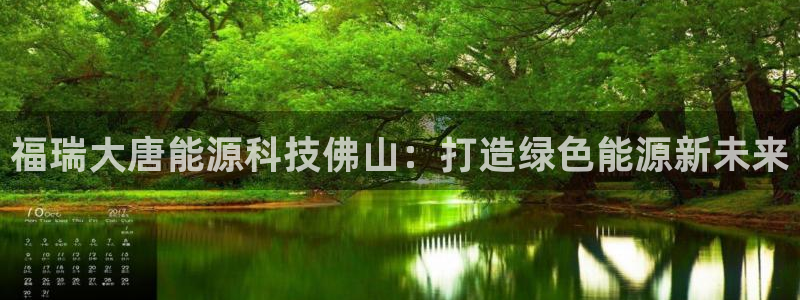 sunbet源码