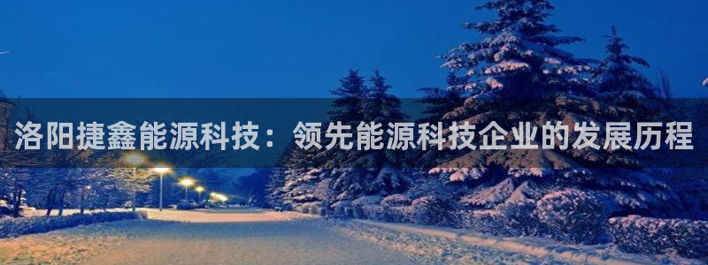 sunbet最新消息