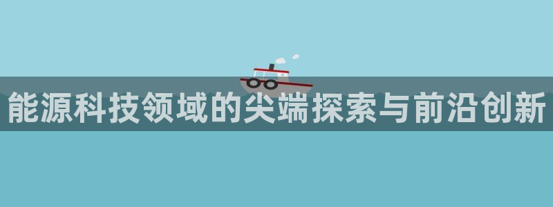 申博手机版官网