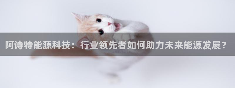 sunbet申搏地址