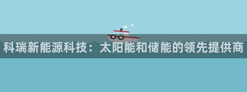 申博官方网址
