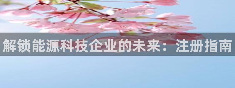 sunbet游戏