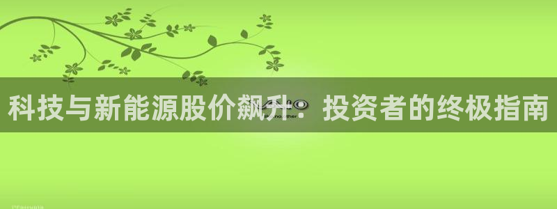 申慱sunbet版app