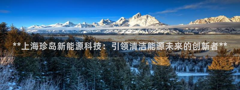 sunbet官网手机版登录