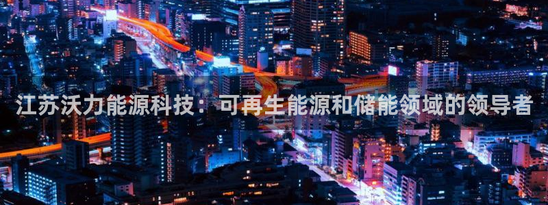 sunbet程序