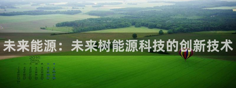 申博官方网站