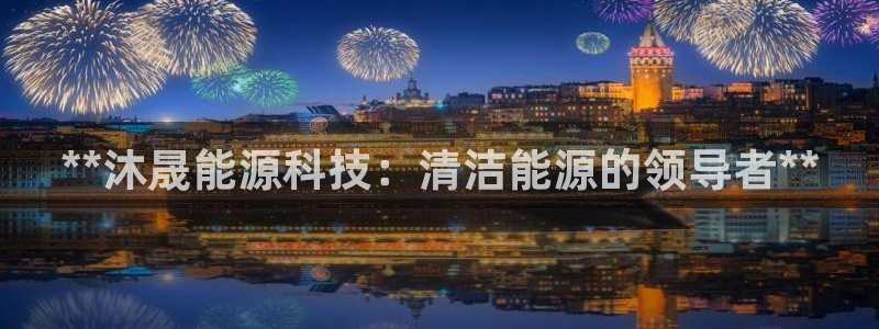 sunbet手机网页版本