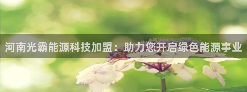 sunbet申搏官方网站