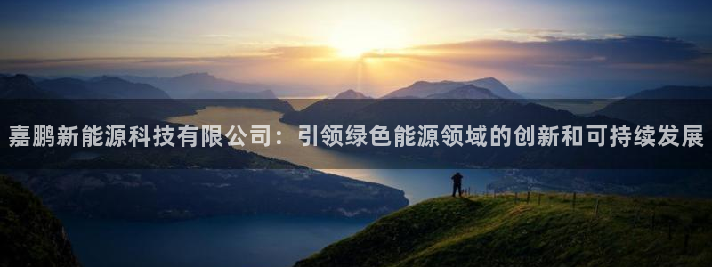 sunbet申搏地址