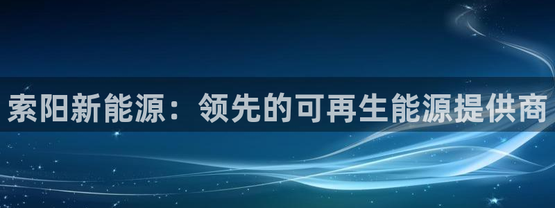sunbet手机网页版本