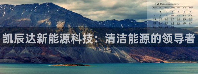 sunbet官网手机版