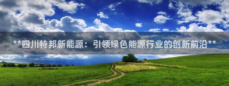 申博官网手机版下载app