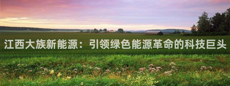 sunbet申搏平台