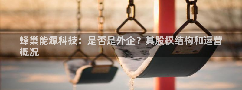 sunbet首页登录入口