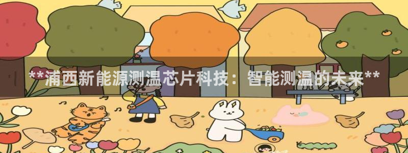 申博手机网址