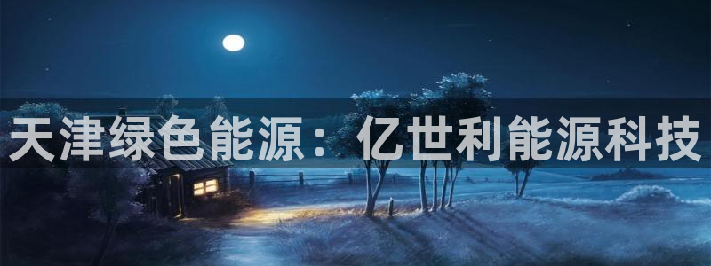 sunbet游戏