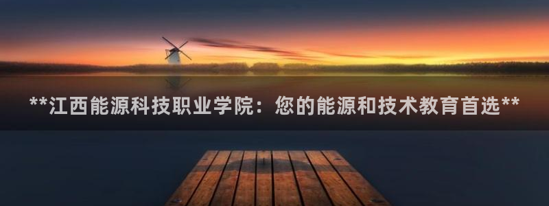 sunbet手机版官网下载