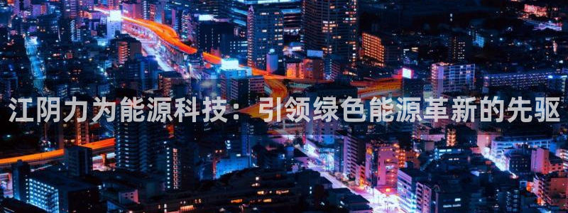 sunbet靠谱吗