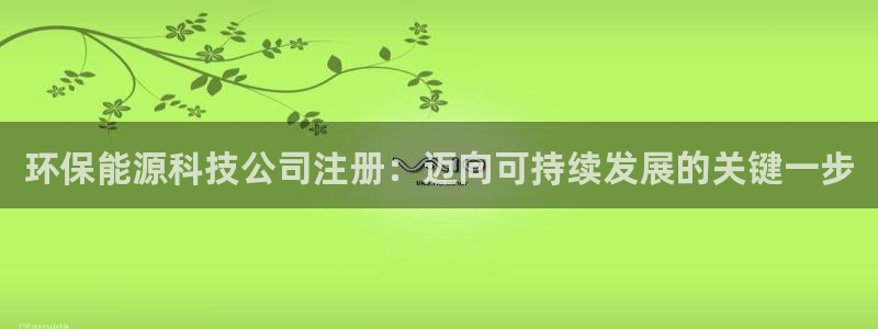 sunbet官网手机版