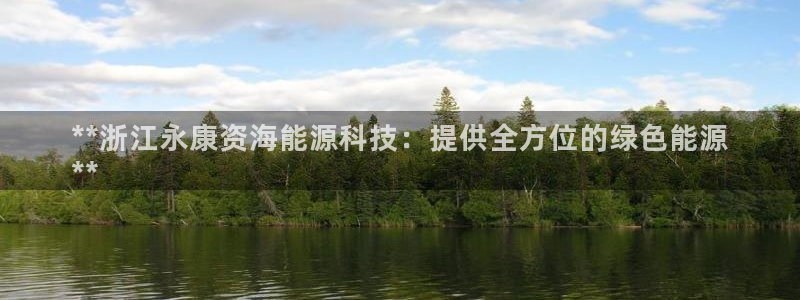 sunbet最新登陆