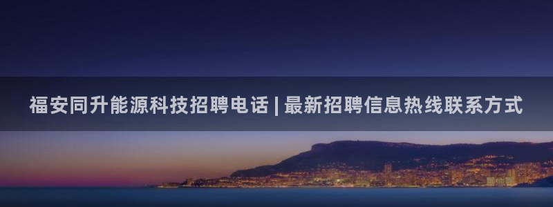 sunbet申搏app下载