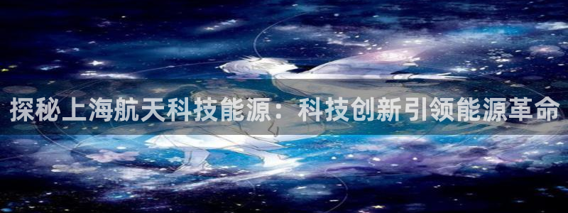 申博手机版app下载