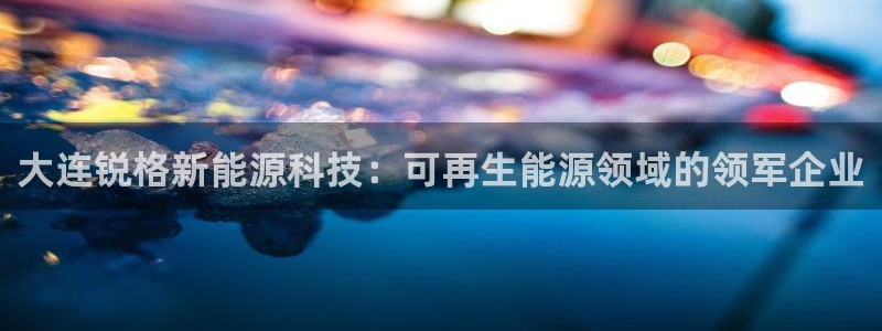 sunbet官网手机版
