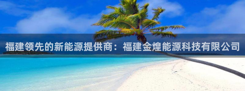 申博app下载