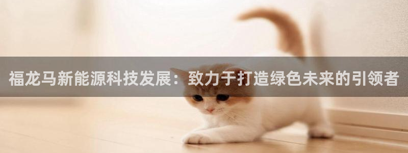 申博手机版官网