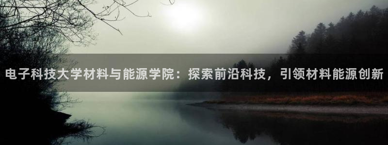 申博官方网站