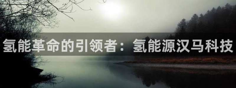 sunbet线上真人手机版