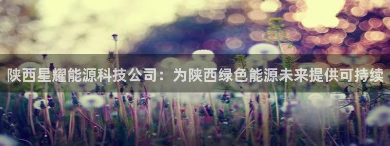 sunbet申搏地址