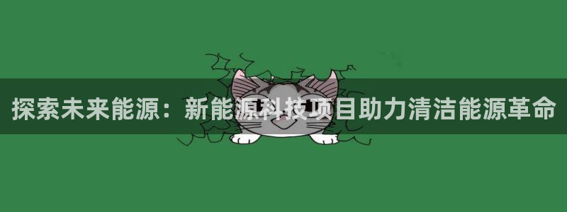 申慱sunbet手机版登