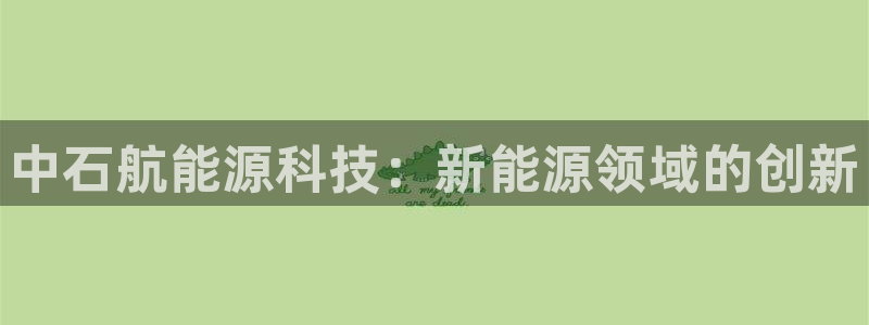 申慱sunbet版app